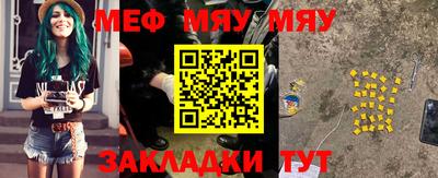 ПСИЛОЦИБИНОВЫЕ ГРИБЫ Изобильный