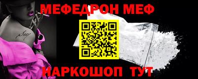 ПСИЛОЦИБИНОВЫЕ ГРИБЫ Изобильный
