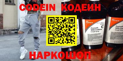 кокс Ирбит