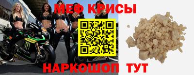 ПСИЛОЦИБИНОВЫЕ ГРИБЫ Изобильный