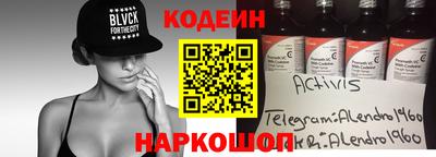 ПСИЛОЦИБИНОВЫЕ ГРИБЫ Изобильный
