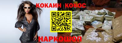 ПСИЛОЦИБИНОВЫЕ ГРИБЫ Изобильный