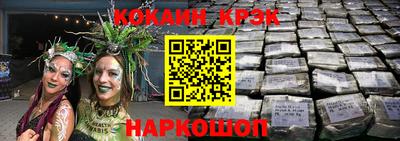 ПСИЛОЦИБИНОВЫЕ ГРИБЫ Изобильный