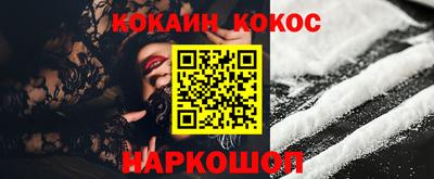ПСИЛОЦИБИНОВЫЕ ГРИБЫ Изобильный
