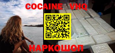 кокс Ирбит