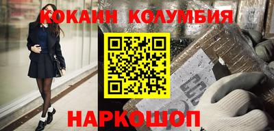 ПСИЛОЦИБИНОВЫЕ ГРИБЫ Изобильный