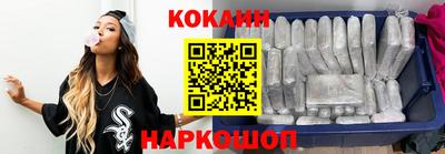 ПСИЛОЦИБИНОВЫЕ ГРИБЫ Изобильный