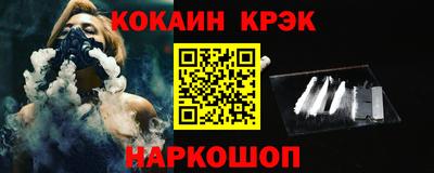 ПСИЛОЦИБИНОВЫЕ ГРИБЫ Изобильный