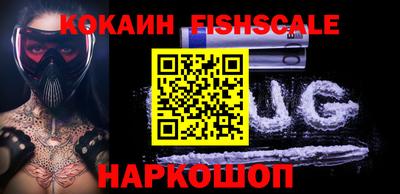 амфетамин Ипатово