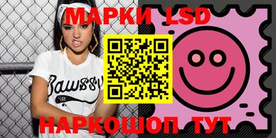 кокс Ирбит
