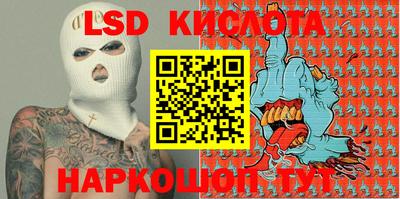кокс Ирбит