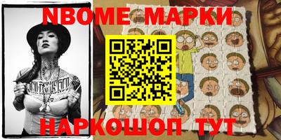 ПСИЛОЦИБИНОВЫЕ ГРИБЫ Изобильный