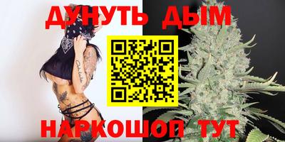 амфетамин Ипатово
