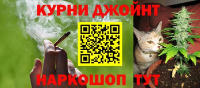 амфетамин Ипатово