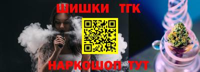 амфетамин Ипатово