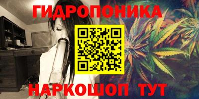кокс Ирбит