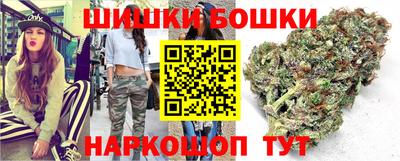 ПСИЛОЦИБИНОВЫЕ ГРИБЫ Изобильный