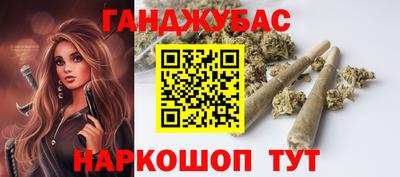 кокс Ирбит