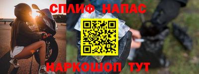 кокс Ирбит
