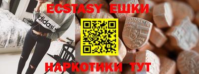 ПСИЛОЦИБИНОВЫЕ ГРИБЫ Изобильный