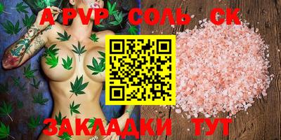 кокс Ирбит