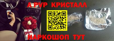 ПСИЛОЦИБИНОВЫЕ ГРИБЫ Изобильный