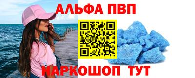 ПСИЛОЦИБИНОВЫЕ ГРИБЫ Изобильный