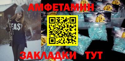 ПСИЛОЦИБИНОВЫЕ ГРИБЫ Изобильный