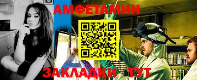 кокс Ирбит