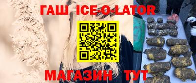 ПСИЛОЦИБИНОВЫЕ ГРИБЫ Изобильный