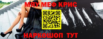 кокс Ирбит