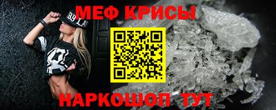 кокс Ирбит