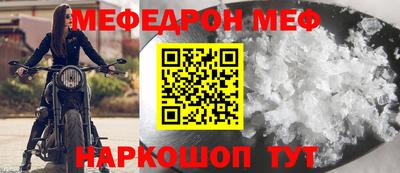 кокс Ирбит