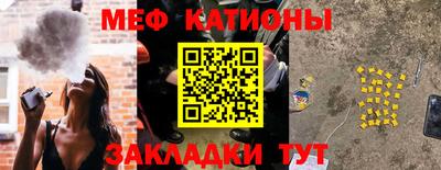 кокс Ирбит